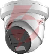 Kamera ip hikvision ds-2cd2387g2h-lisu/sl(4mm)(ef)