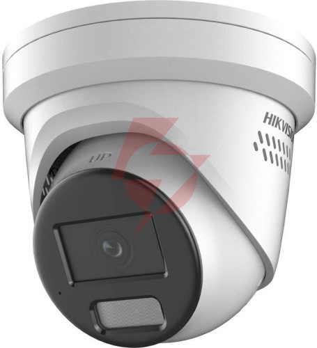 Kamera ip hikvision ds-2cd2387g2h-lisu/sl(4mm)(ef)