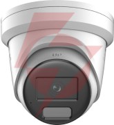 Kamera ip hikvision ds-2cd2387g2h-lisu/sl(4mm)(ef)