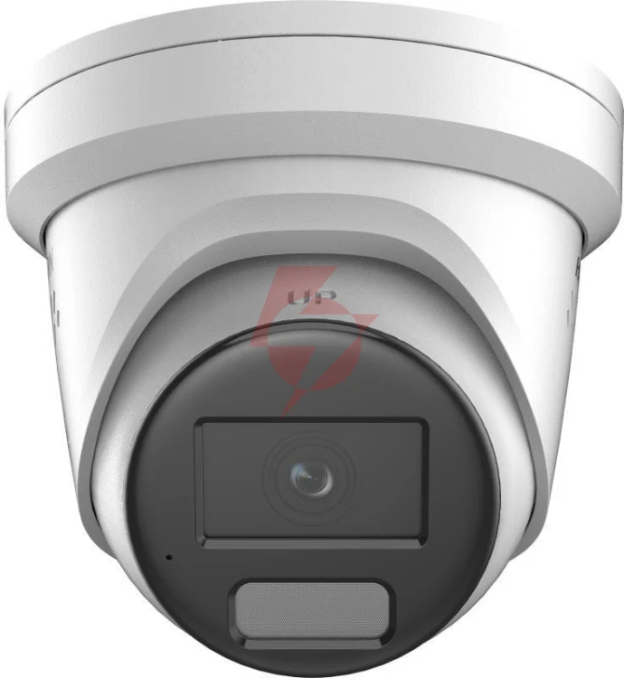 Kamera ip hikvision ds-2cd2387g2h-lisu/sl(4mm)(ef)