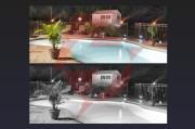 Kamera ip ezviz hb8c lite bateryjna pt wi-fi 4mp
