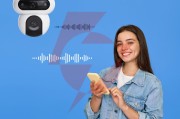 Kamera ip ezviz hb90 z panelem solarny 8w dual 4mp+4mp wi-fi aov