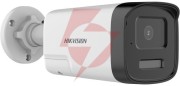 Hikvision ds-2ce17d0t-lts(2.8mm)