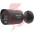 Kamera ip hikvision ds-2cd2087g3-li2uy/sl 2.8mm black