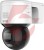 Kamera ip ptz hikvision ds-2de3a400bw-de/w(f1)(t5) pl