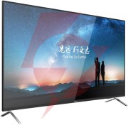 Monitor hikvision ds-d5065uc-c