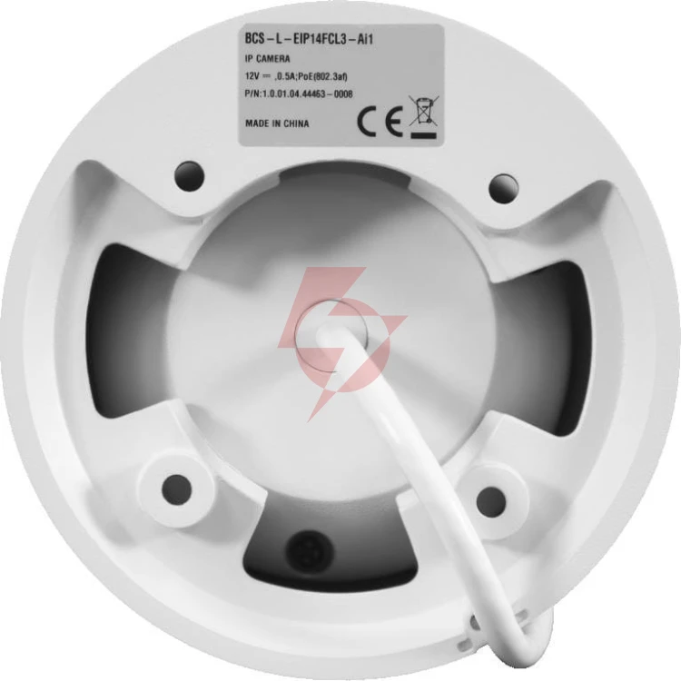 Kamera ip bcs line bcs-l-eip14fcl3-ai1