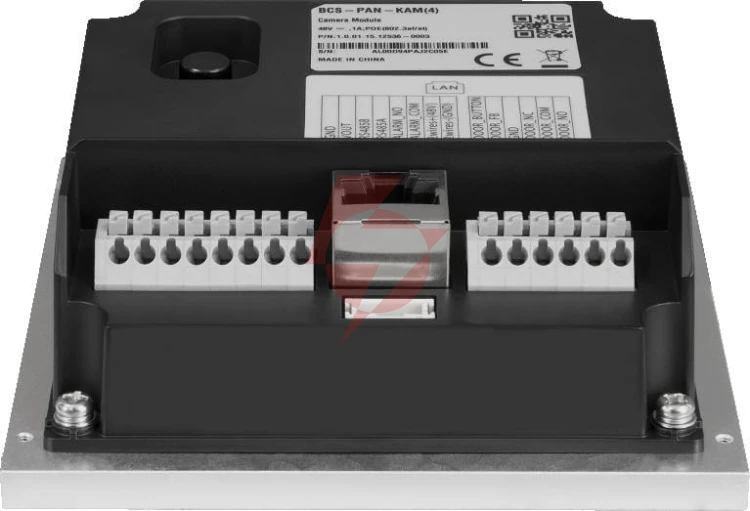 Moduł kamera wideodomofon bcs line bcs-pan-kam(4)