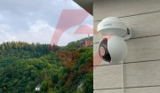 Kamera ip reolink e series e540 ptz 5mp wi-fi led biała