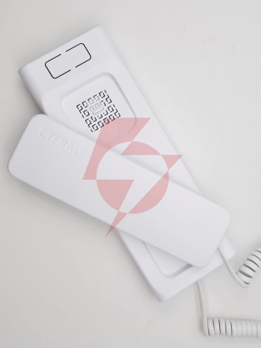 Unifon cyfral baltic d biały 2-przewodowy