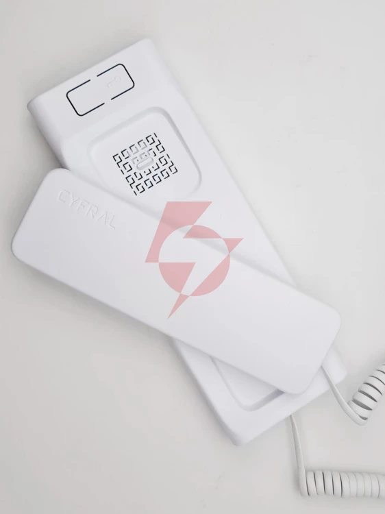 Unifon cyfral baltic d biały 2-przewodowy