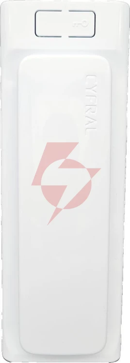 Unifon cyfral baltic d biały 2-przewodowy