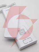 Unifon cyfral baltic 5p biały 4,5,6-żyłowy