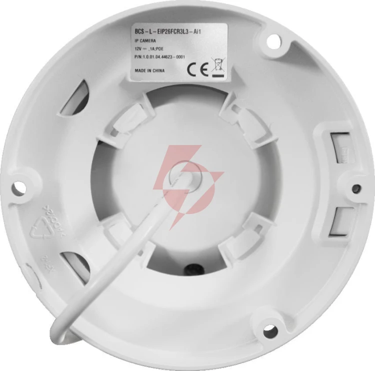 Kamera ip bcs line bcs-l-eip26fcr3l3-ai1