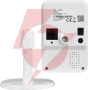 Kamera bcs line bcs-l-shome02