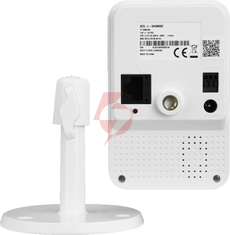 Kamera bcs line bcs-l-shome02