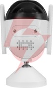 Kamera bcs line bcs-l-thome01