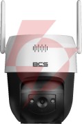 Kamera bcs line bcs-l-pthome04