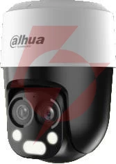 Kamera 4w1 dahua hac-pt1200b-il-a-e2z-2860