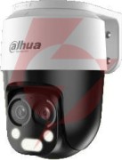 Kamera 4w1 dahua hac-pt1200b-il-a-e2z-2860
