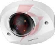 Kamera ip dahua ipc-hdbw2449f-as-il-0280b