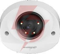 Kamera ip dahua ipc-hdbw2449f-as-il-0280b