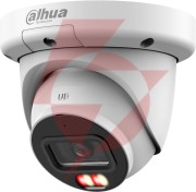 Kamera ip dahua ipc-hdw3849qm-s-il-0280b