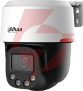 Kamera ip dahua sd2c400na-b-pv-pro