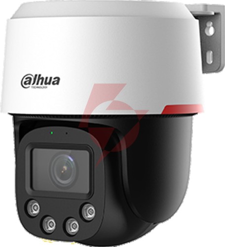 Kamera ip dahua sd2c400na-b-pv-pro