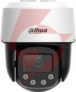 Kamera ip dahua sd2c400na-b-pv-pro