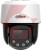Kamera ip dahua sd2c400na-b-pv-pro