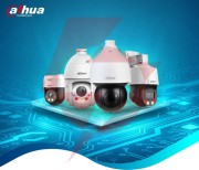 Kamera ip dahua sd3d416nb-gny