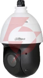Kamera ip dahua sd49225i-hc-s3