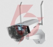Kamera ip reolink duo series g750 lte akumulatorowa 6mp