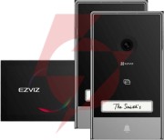 Zestaw wideodomofonowy ezviz hp7 z dwoma panelami bramowymi 3mp