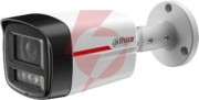 Kamera ip dahua ipc-hfw2649tl-s-led-0280b-pro