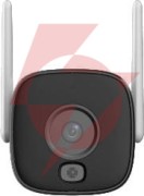 Kamera ip dahua ipc-hfw1339dtk1-sw-pv-0360b