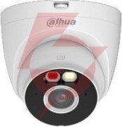Kamera ip dahua ipc-hdw1539da-saw-il-0280b