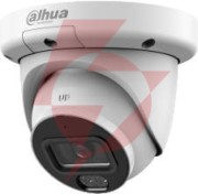 Kamera ip dahua ipc-hdw3249qm-s-il-0280b