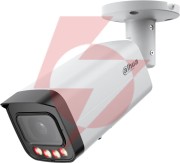 Kamera ip dahua ipc-hfw21249t-as-il-0280b