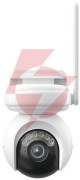 Kamera ip reolink altas series b660 8mp wi-fi akumulatorowa