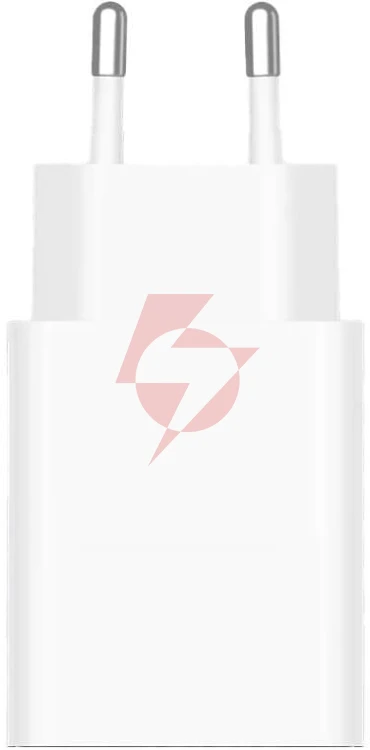Ładowarka sieciowa xiaomi 22.5w power adapter (type-a)