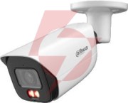 Kamera ip dahua ipc-hfw3249e-as-il-0600b
