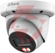 Kamera ip dahua ipc-hdw3449qm-s-il-0360b
