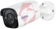 Kamera ip reolink p320 5mp poe biała