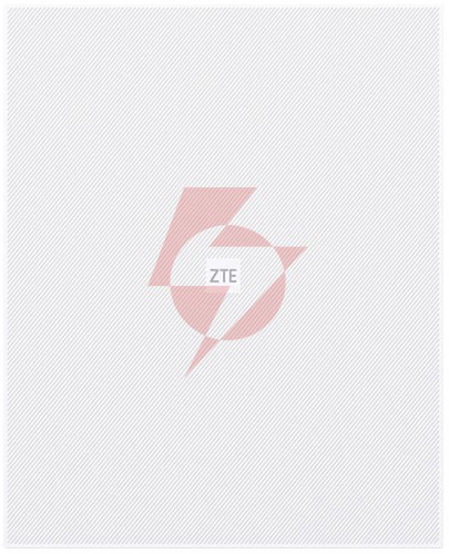 Router zte t5400 bialy idu