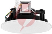 Głośnik sufitowy hqm-so2025w 20w 