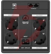 Ups zasilacz awaryjny armac home 1500va schuko line-interactive