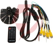 Rejestrator mobilny z monitorem ate-ntft7-4ch-t3 4 kanały 7 " autone