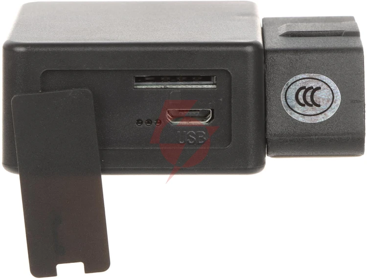 Lokalizator gps ate-gt5r autone